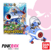 Chopper robot3 chopper submarine re - run